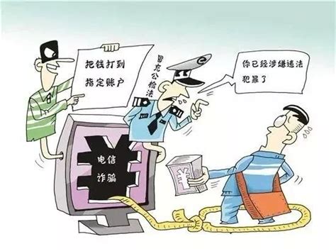 “国家反诈中心”APP安装指南！赶紧下载安装→-桂林生活网新闻中心