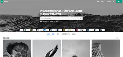 50个顶级设计师的HTML5网站设计 - 设计在线