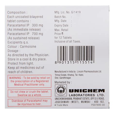 XTPara Proglet Tablet 12's Price, Uses, Side Effects, Composition ...