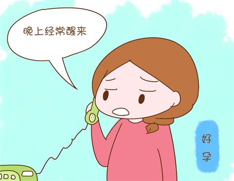 孕期老是失眠，用了两个办法就给治好了，亲测有效