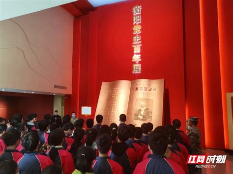 2015年8月28日湘西自治州党史联络组在衡阳抗战纪念城开展活动纪念抗战胜利70周年
