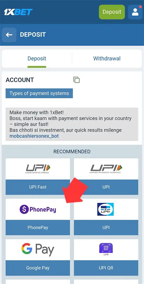 Aviator Deposit Methods Guide for India, Funding Time & Limits