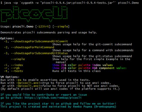Command Line Parser Java 的图像结果