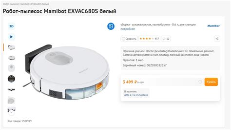 Зарабатываем с помощью DNS — Teletype