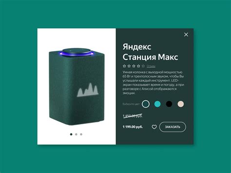 Yandex Collection Card Model 的图像结果