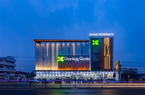 KONGU RESIDENCY (Karur, Tamil Nadu) - Hotel Reviews, Photos, Rate ...