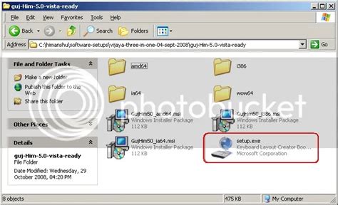 How to install Gujarati Himanshu 5.0 (Kalapi) Unicode Keyboard ...