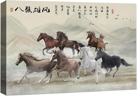 AatoeaX Canvas Print Wall Art Galloping Horses in The Mountains with Text Nature Ocean ...