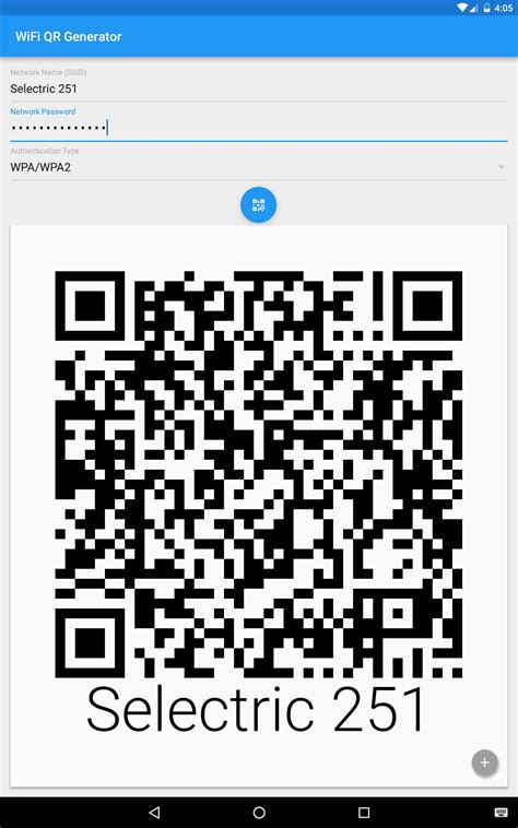Image result for WiFi QR Code Generator