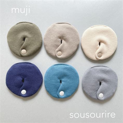 胃ろうカバー muji | sousourire ススリレ