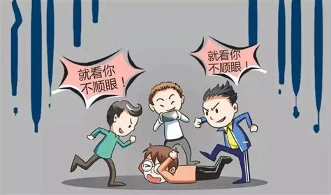 淄博淄川：反对校园暴力和欺凌，家长能为孩子做些什么？_恶意_包括_行为