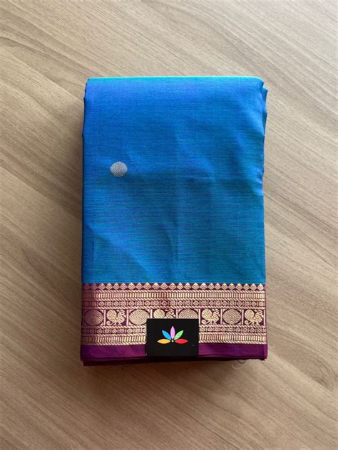 Small Border Handloom Kanchi Silk Cotton Saree-13991 – FABK