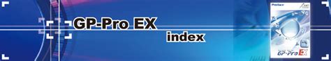 GP Pro EX Tutorial 的图像结果