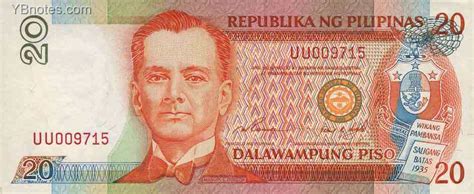 菲律宾：人民币与菲律宾比索将实现直接兑换|界面新闻