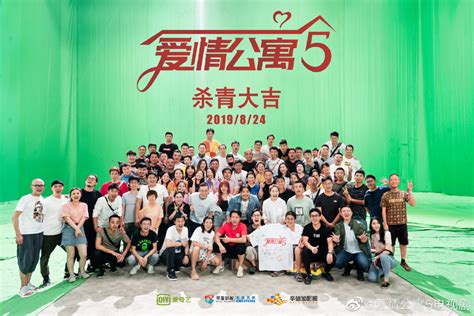 福利丨《爱情公寓5》用心做喜剧 “弹幕公寓”开启互动玩法 - 360娱乐，你开心就好