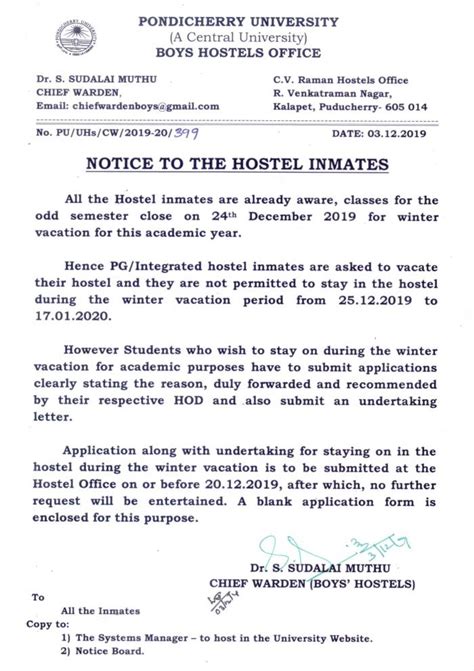 Notice to the Hostel Inmates | Pondicherry University
