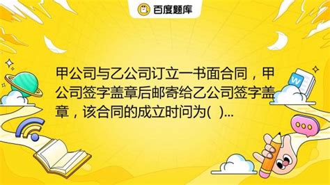 二字科技公司起名大全 公司起名_公司取名网_公司取名 2022公司起名大全