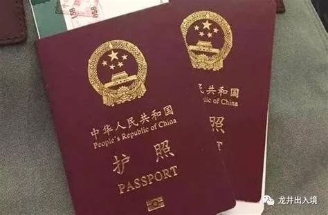 办理护照都需要哪些材料？出入境常见问题问答