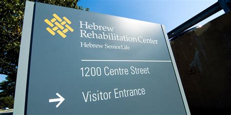 Revitalizing the Top-floor of our Boston Campus | Hebrew SeniorLife