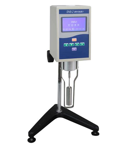 Buy Digital Display Viscometer Viscosity Tester Meter with RS232 ...