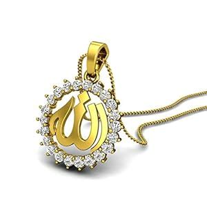 Chandrika Arabic Islamic Muslim God Allah Gold and Rhodium Plated Alloy ...
