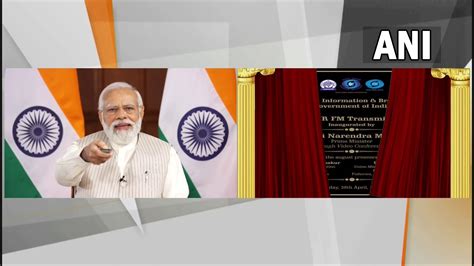 PM Narendra Modi virtually inaugurates 91 FM transmitters across India ...