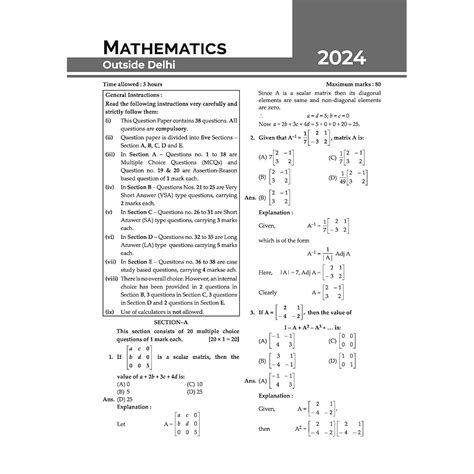 Oswal Publishers Gurukul By Oswal Maths Sample Papers for CBSE Class ...