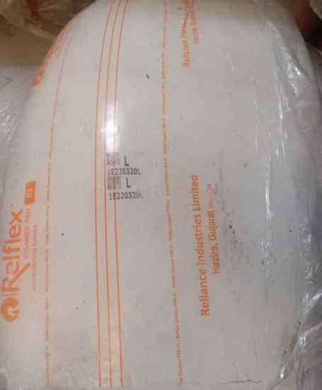 Cisamer PBR Synthetic Rubber - Wholesale Supplier, Wholesale Suppliers ...