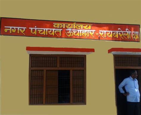 Image result for Abhay Excel Computer