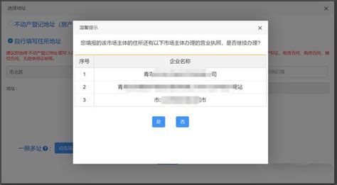 个体户也要查账征收了！1月1日起不再定期定额征收，税款必须足额缴纳！ - 知乎