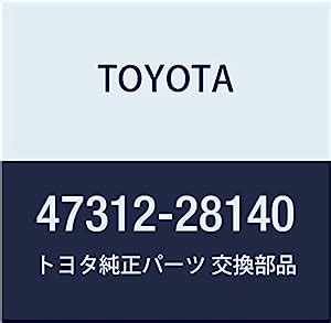 Genuine Toyota 47312-28140 Brake Tube : Amazon.in: Car & Motorbike