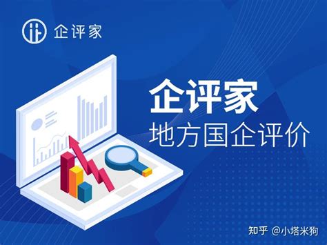 唐山众享汇创业孵化基地项目荣获2021唐山创新创业大赛一等奖和二等奖-唐山众享汇双创基地