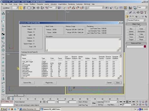 Innova 2D Model 的图像结果
