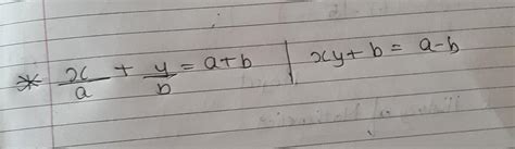answer the qwhere r all my armies - Brainly.in