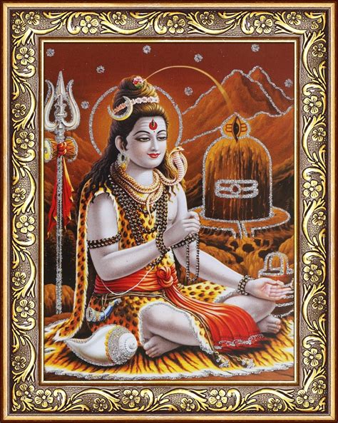 Avercart Lod Shiva Poster 5x7 inch Framed (with Frame Size: 7x9 inch ...