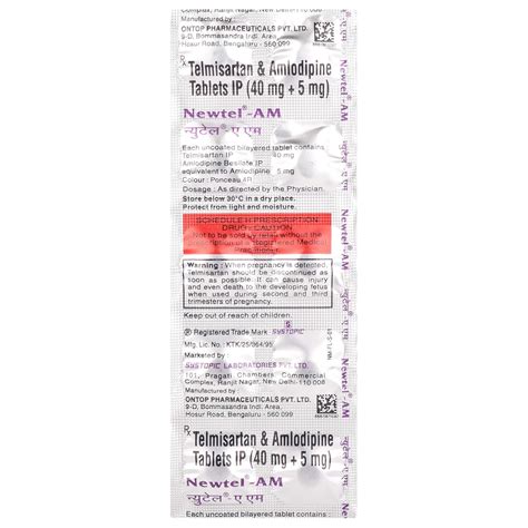 Newtel-AM - Strip of 10 Tablets : Amazon.in: Health & Personal Care