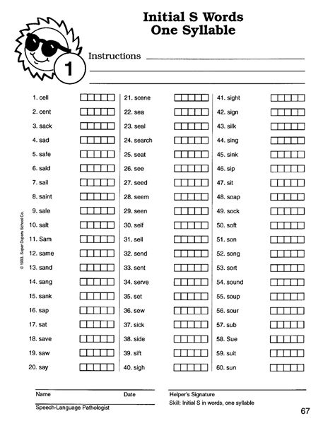 East Meadows Speech: Initial S Practice Word List