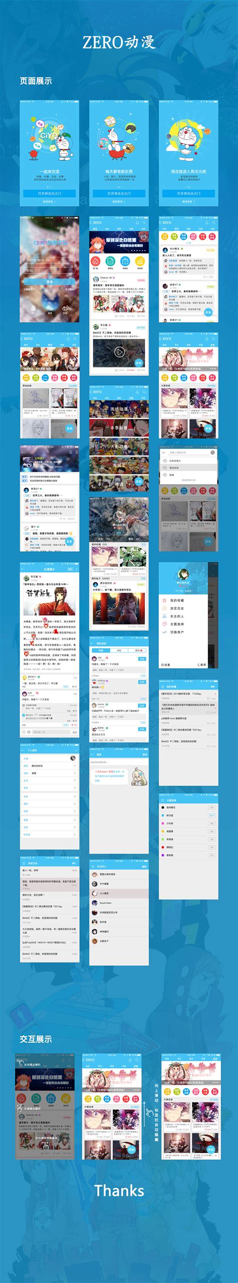 947 Zero Two Iphone Wallpaper Live - MyWeb