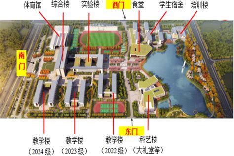 刚刚！滁州一地中小学学区划分、招生计划公布_大道_池河_明光市