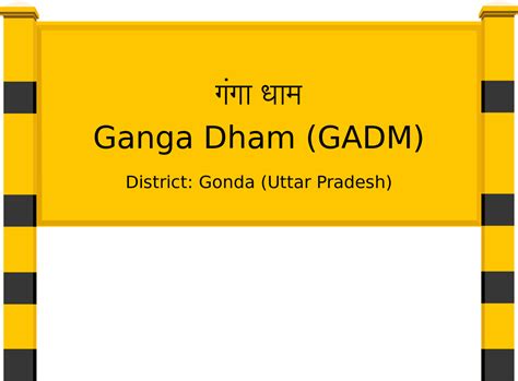 Ganga Dham (GADM) Railway Station: Station Code, Schedule & Train ...