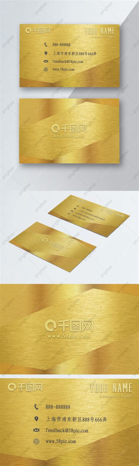 High Resolution Business Card Design 的图像结果