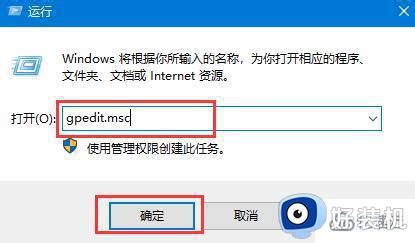 How to Enable Windows Hello Pin 的图像结果