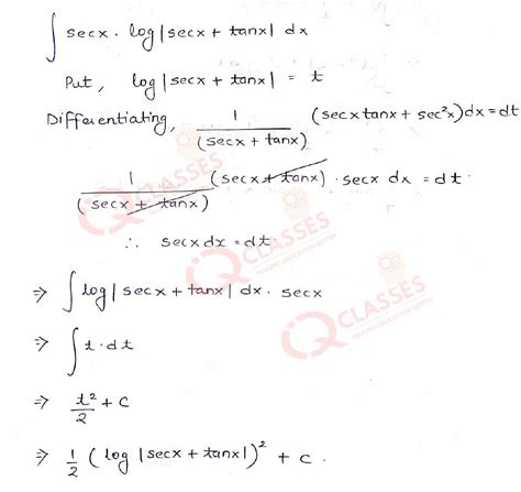 Class12 CBSE Maths Chapter Integration Important Questions