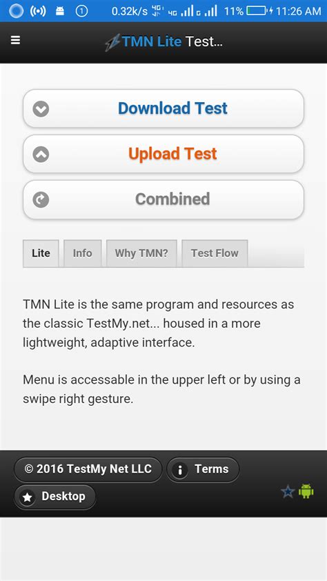 Downloading Test 的图像结果