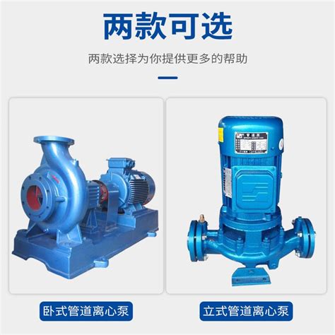 上海凯泉水泵单级离心泵不锈钢多级泵潜水排污泵循环水泵补水泵-阿里巴巴