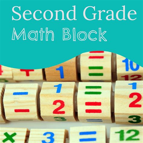 Second grade Math 的图像结果