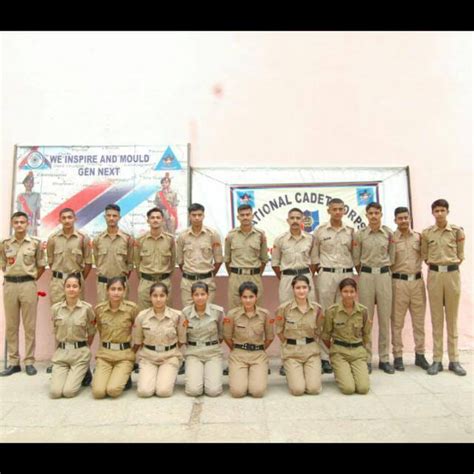 Govt College Dhaliara