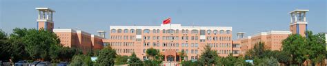 昌吉市领导干部复旦大学能力提升高级研修班_德行教育官网