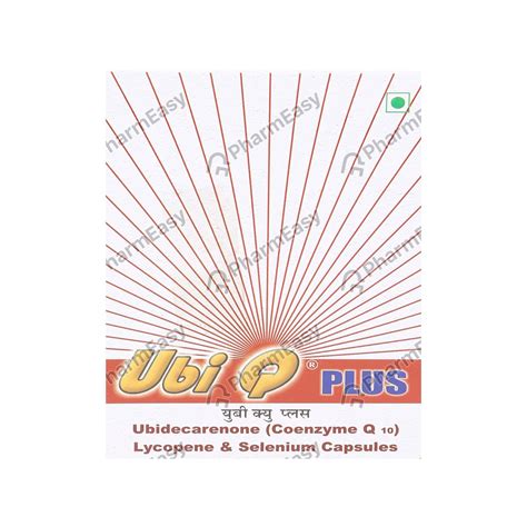 Ubi Q Plus 30 MG Capsule (10): Uses, Side Effects, Price & Dosage ...