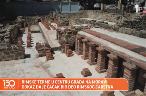 I Čačak je bio deo Rimskog carstva: Evo šta se danas može videti VIDEO ...